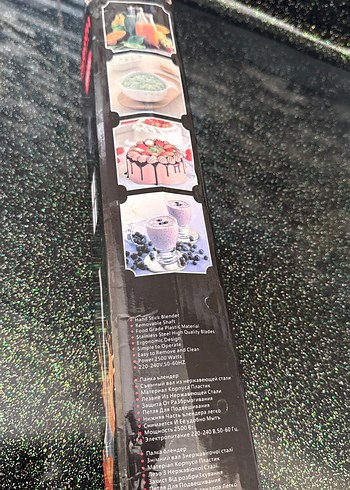 2500W Bosch Siyah El Blenderı - Görsel 4