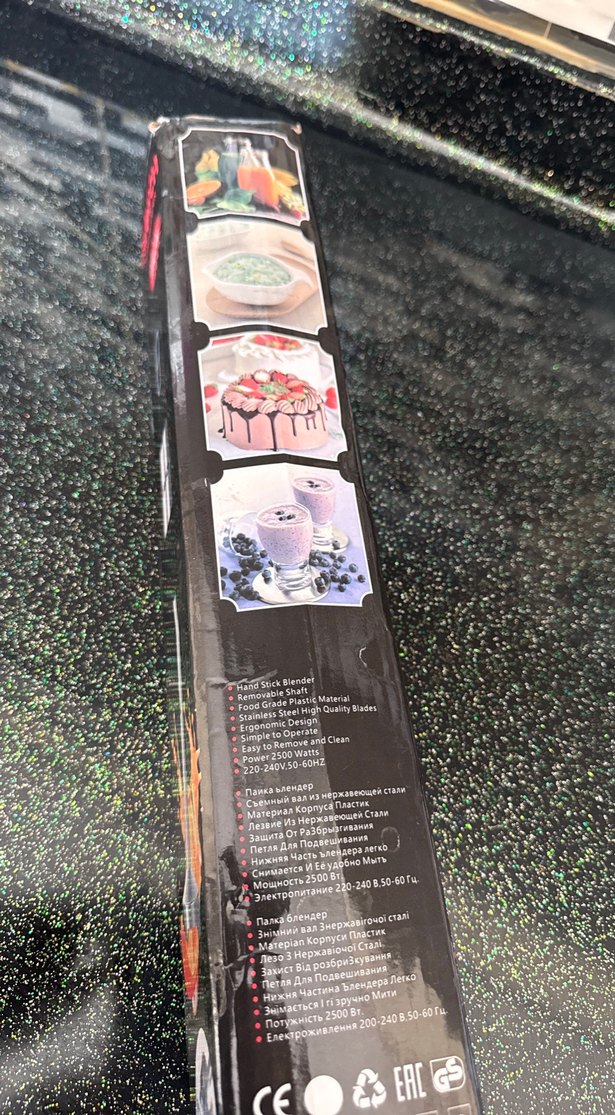 2500W Bosch Siyah El Blenderı - Görsel 4