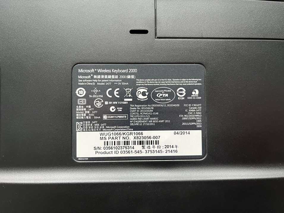 Microsoft Siyah Kablosuz Klavye USB ve pil - Görsel 5