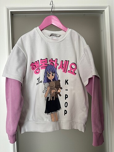 LCW koz sweat