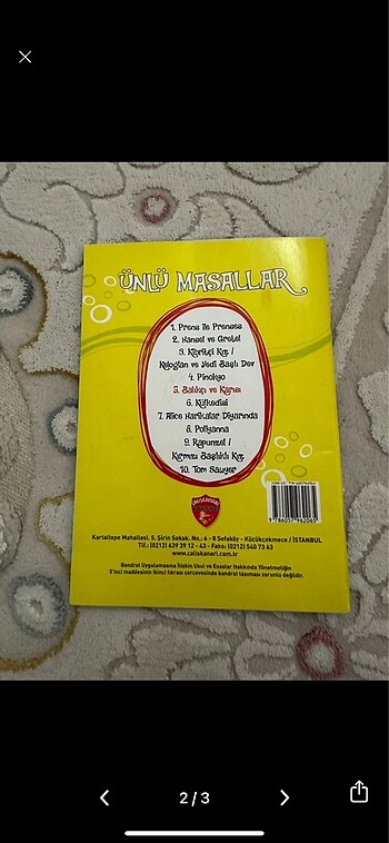 Balıkçı ve karısı - Görsel 2