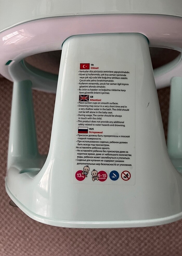 Vakumlu oturak - Görsel 3