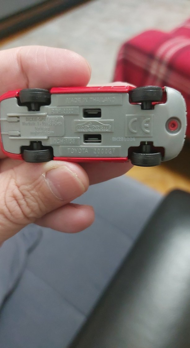 Toyota 2000GT Majorette - Görsel 4