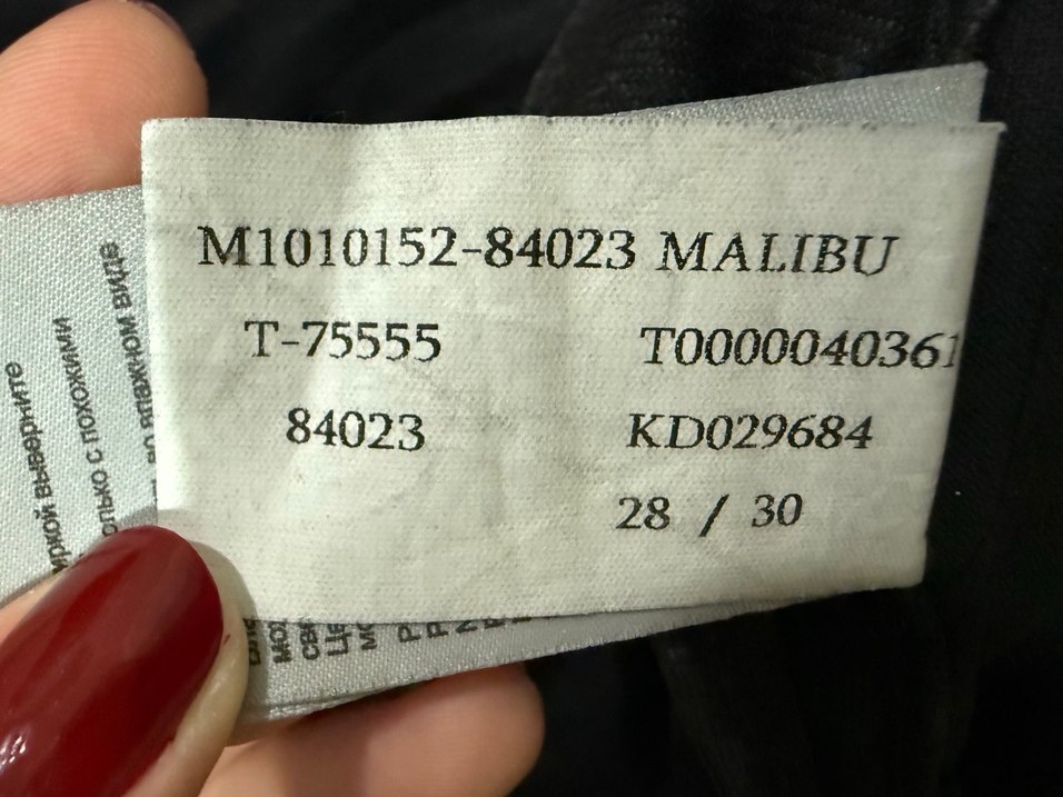 Siyah Rahat Kesim Kadın Midi Kot Pantolon - Görsel 4