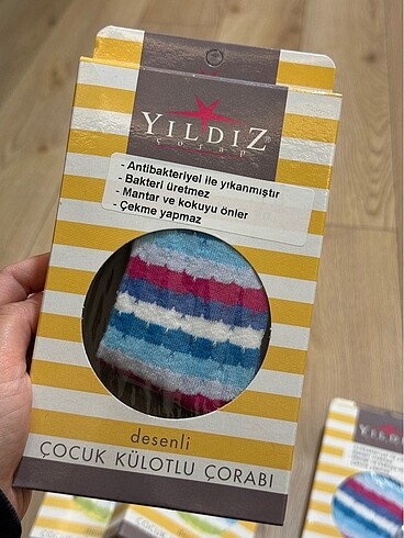 Diğer 4 ADET 18-24 AY UNİSEX DESENLİ ÇOCUK KÜLOTLU ÇORAP