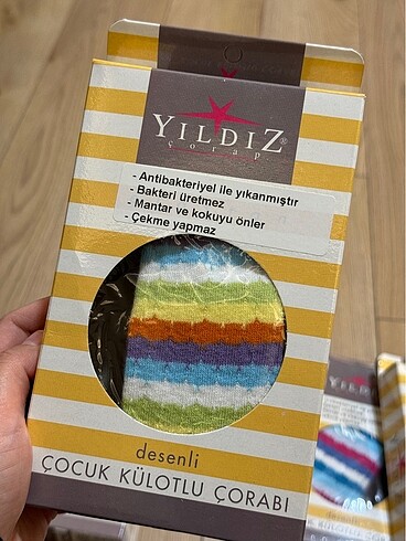 18-24 Ay Beden 4 ADET 18-24 AY UNİSEX DESENLİ ÇOCUK KÜLOTLU ÇORAP