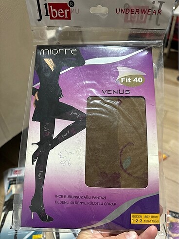 Miorre Trend Bordo Desenli İnce Burunsuz Ağlı Fantezi Desenli 40