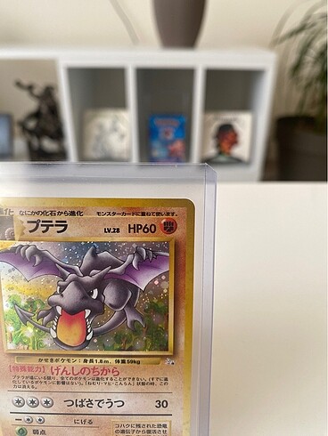  Beden 1997 Fossil Aerodactyl Holo Pokemon Kartı