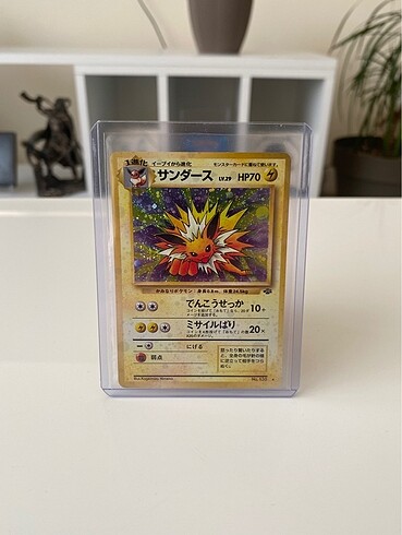 1997 Jungle Jolteon Holo Pokemon Kartı