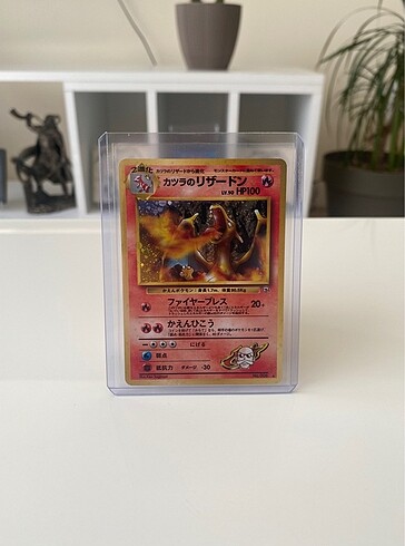 1999 Blaine?s Charizard Holo Pokemon Kartı