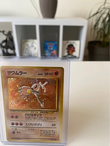  Beden 1997 Fossil Hitmonlee Holo Pokemon Kartı
