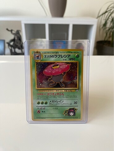 Erika?s Vileplume Vintage Holo Pokemon Kartı
