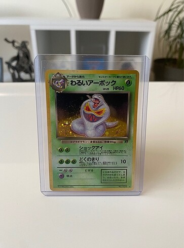 Rocket?s Arbok Vintage Pokemon Kartı