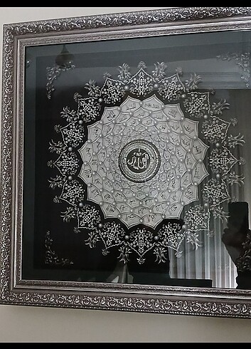 Kağıt rölyef Allah'ın 99 İsmi 