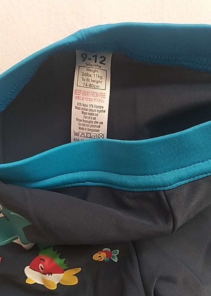 Deniz şortu - Görsel 2