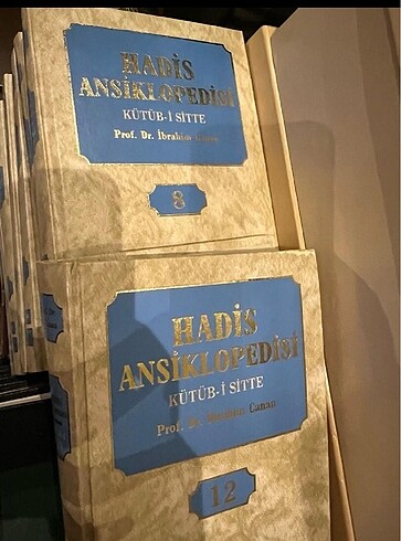 İBRAHİM CANANKÜTÜB-İ SİTTE HADİS ANSİKLOPEDİSİ