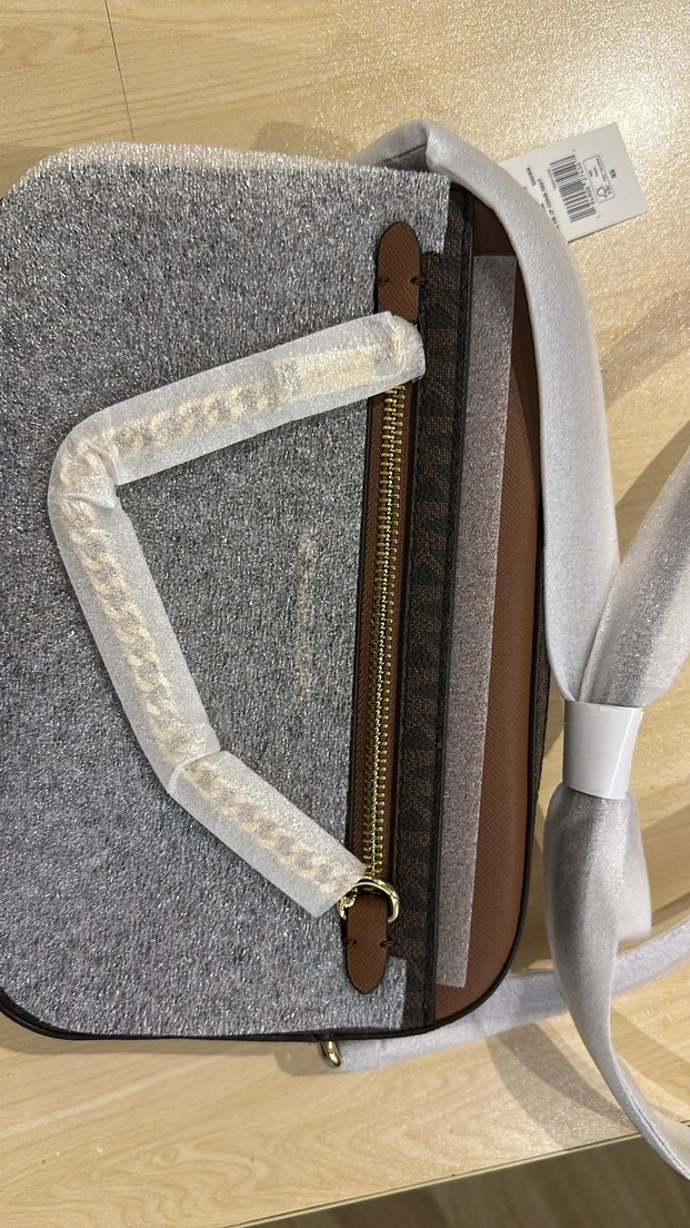 Kahverengi Desenli Deri Bel Çantası micheal kors - Görsel 3