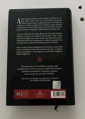 Beden Ateşpare - Yan Baskılı