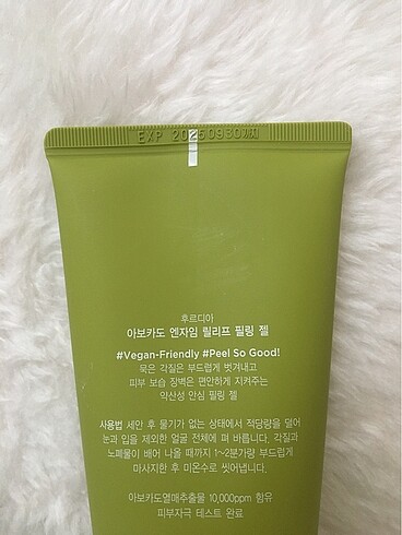Beden Frudia Avokado Enzim Peeling Jel