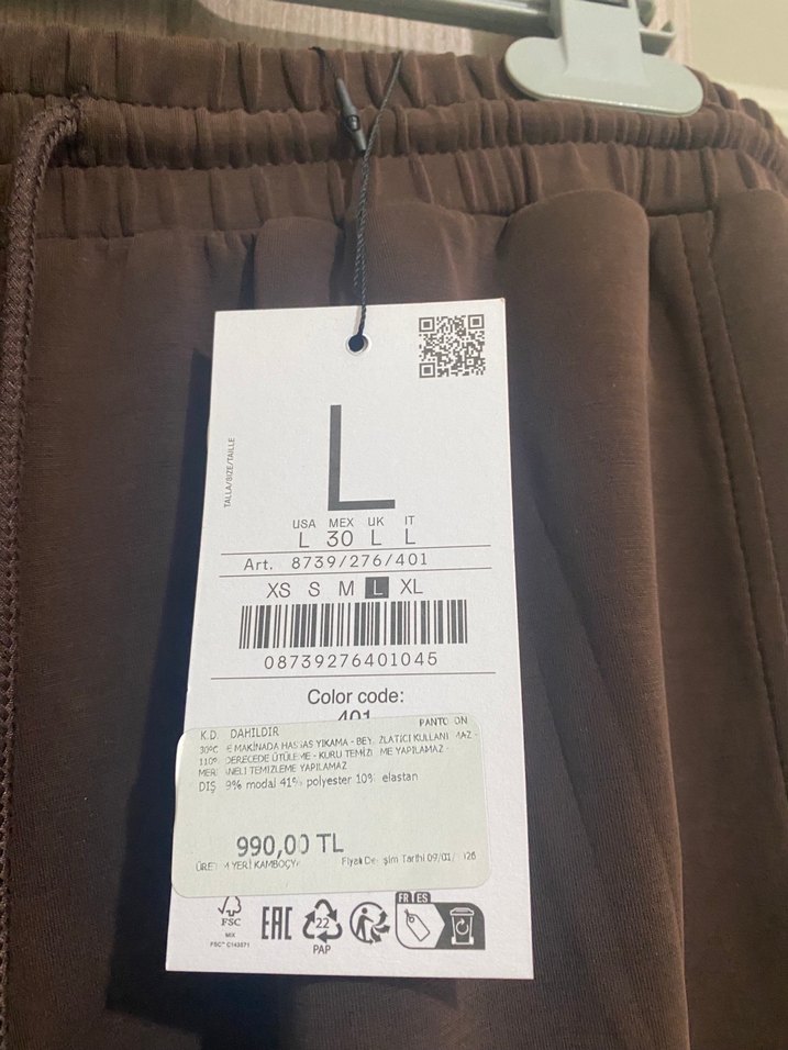 Kahverengi Rahat Kesim Kadın Eşofman - Görsel 2