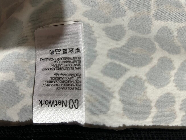 xs Beden camel Renk Leopar üst