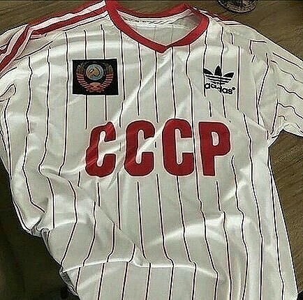 CCCP SOVYETLER BİRLİĞİ CİO FORMASI 