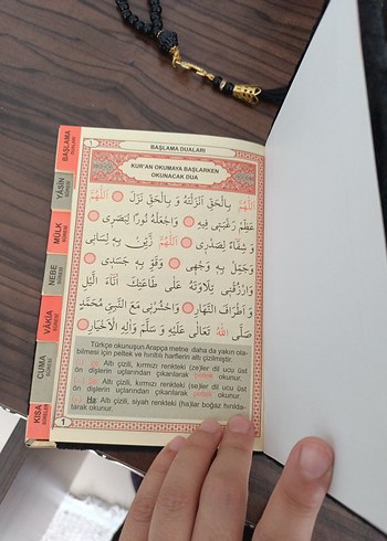 Siyah Kadife Kaplı Kuran-ı Kerim ve Tesbih Seti - Görsel 6