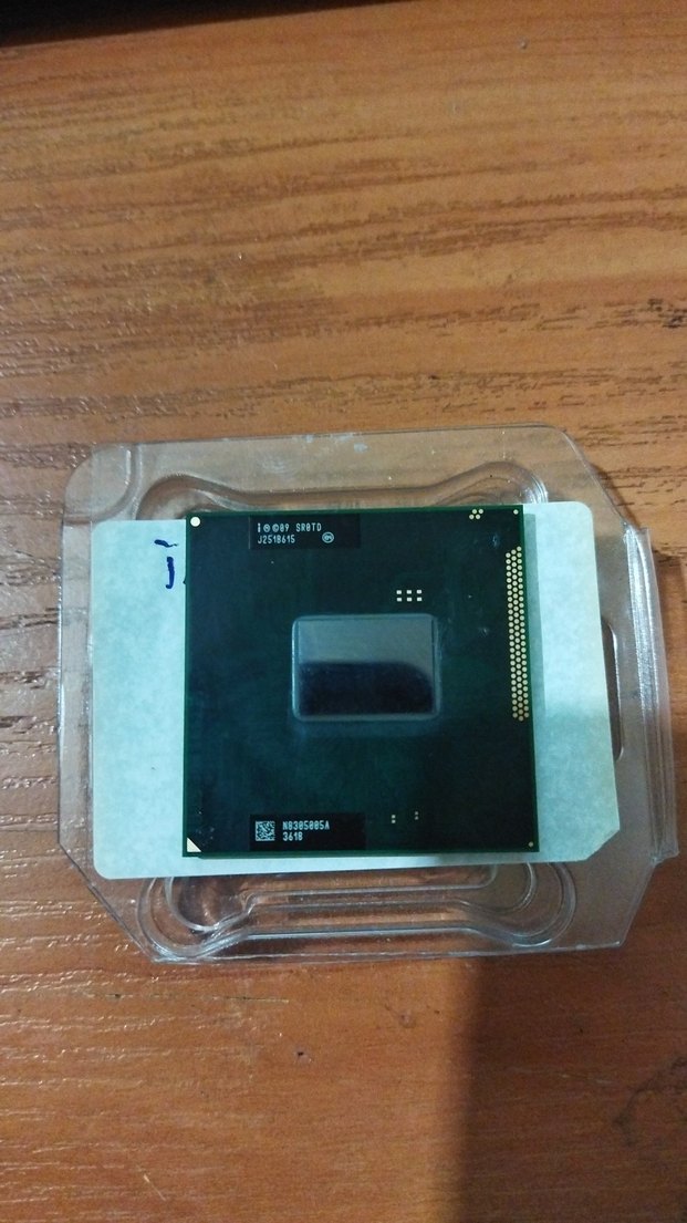 Bej Intel i3 2340m 4 Çekirdek İşlemci - Görsel 2