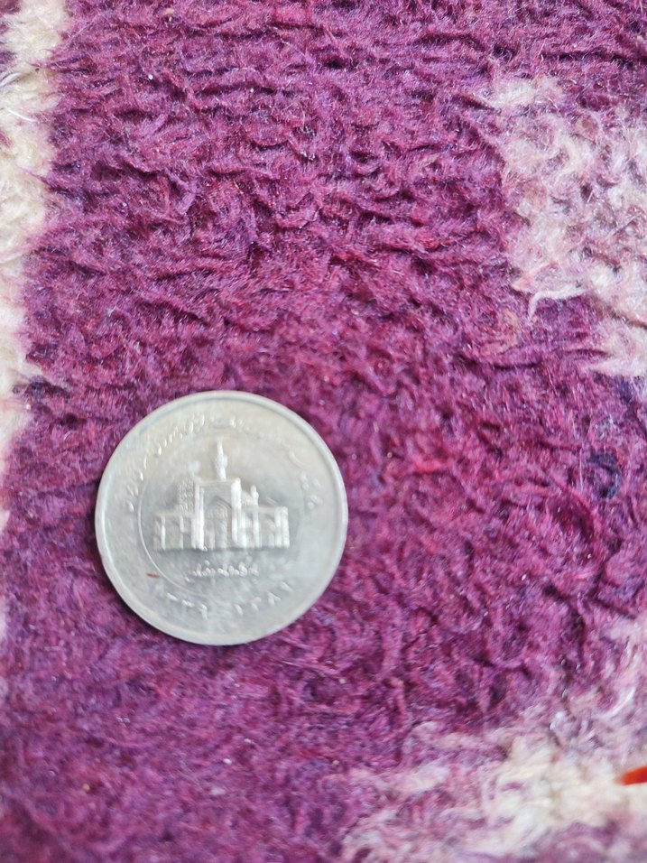 2000 bin İran riyali hatıra parası koleksiyonluk - Görsel 2