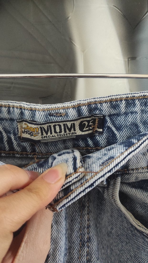 Mavi Loose Fit Midi Denim Kadın Pantolon - Görsel 4