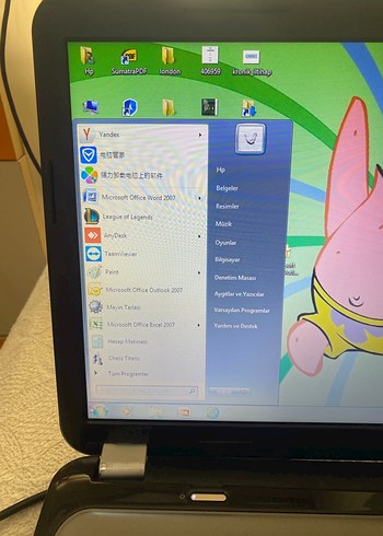 Hp Gri HP Dizüstü Bilgisayar