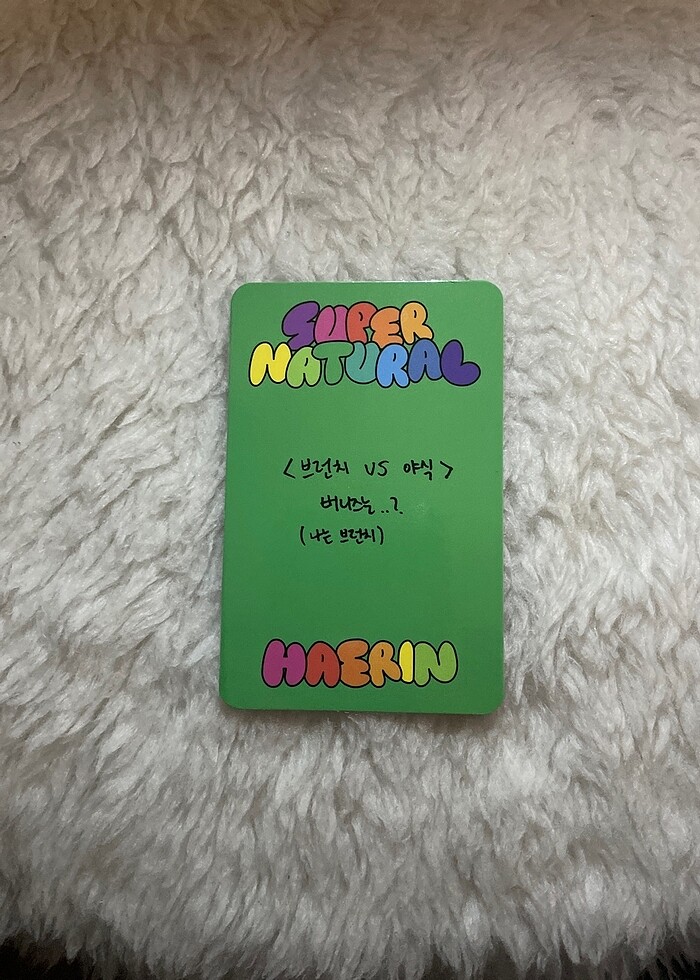 Haerin orj pc - Görsel 2