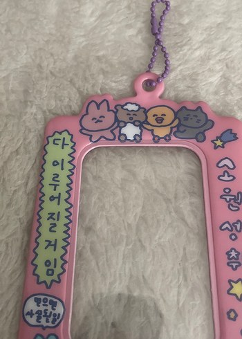 Pastel Pembe Çerçeve Anahtarlık - Görsel 5