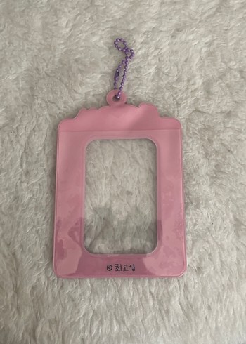 Ikea Pastel Pembe Çerçeve Anahtarlık
