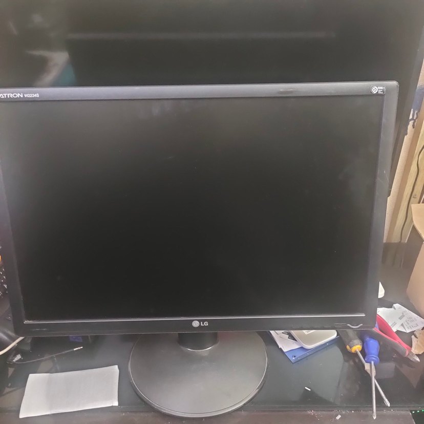 Mavi LG Monitör - Görsel 3