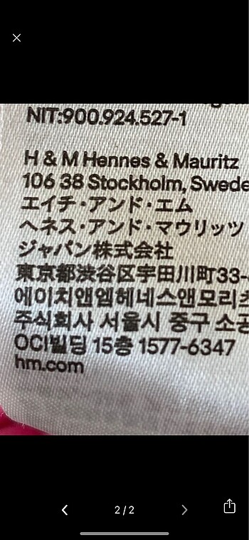 H&M bluz body