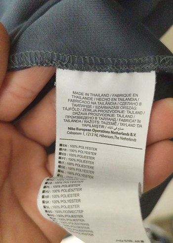 l Beden Orjinal Nike Erkek Siyah Kısa Kollu Tişört