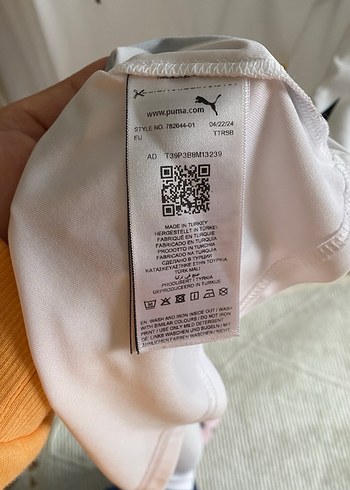 Puma Alman forması - Görsel 3