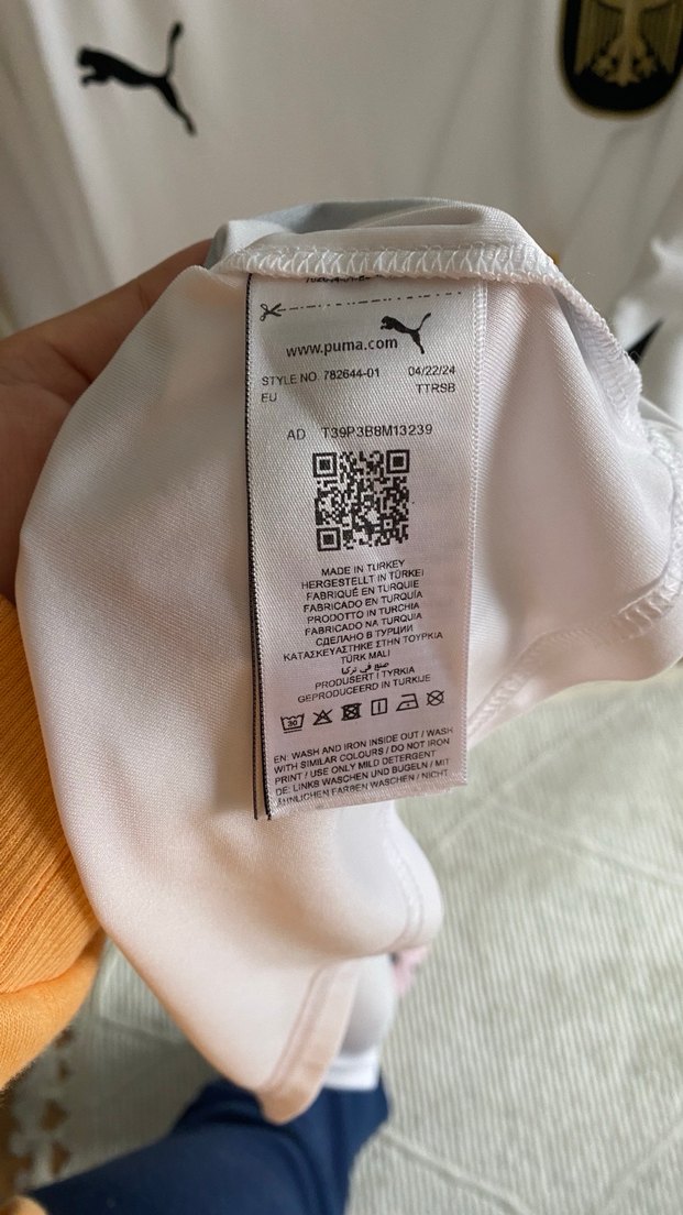Puma Alman forması - Görsel 3