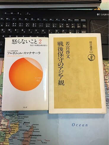 Japonca kitaplar