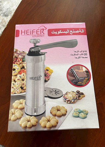 Heifer Gourmet Bisküvi Kalıbı ve Karıştırıcı
