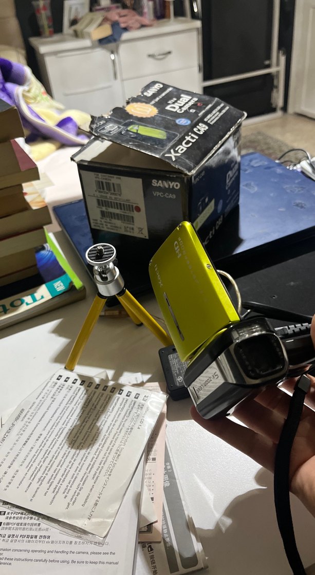 Dijital Kamera ve Aksesuarları - Görsel 3