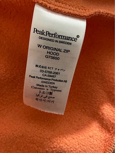 s Beden çeşitli Renk peak performance turuncu hırka