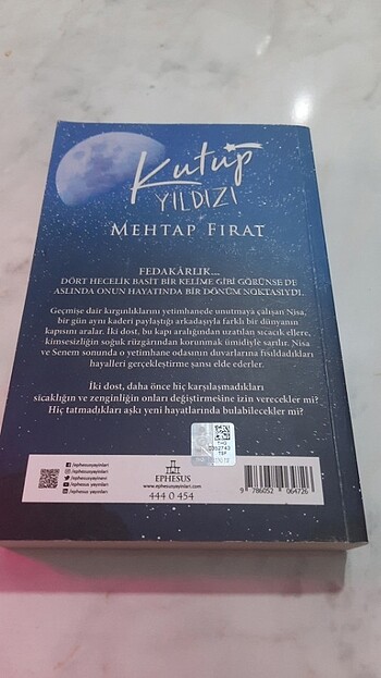 Beden Kutup Yıldızı