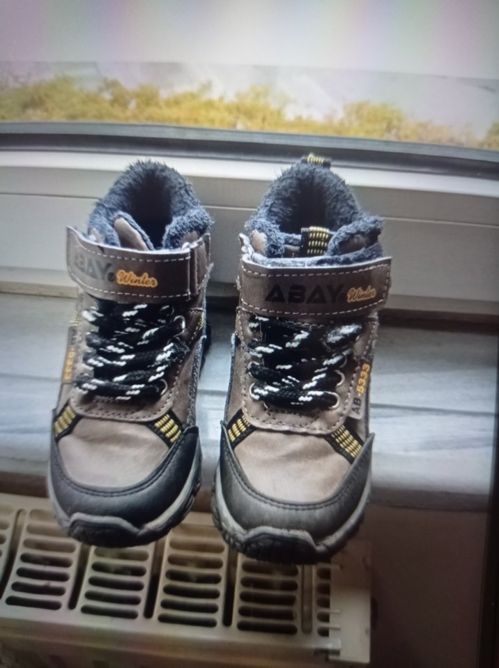 Gri Kamuflaj Desenli Erkek Çocuk Botu - Görsel 2