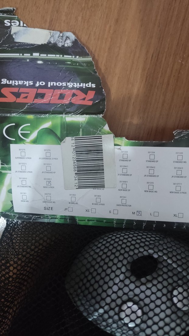 Erkek çocuk M beden  Diz Koruyucu - Görsel 3