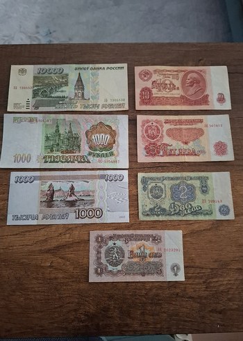 Vintage SOVYETLER Birliği DÖNRMİ Etnik Desenli Kağıt Paralar