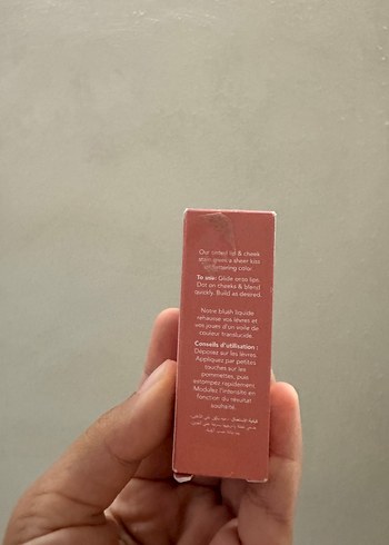 Benefit Bene Tint Dark Cherry Sıvı Allık - Görsel 4