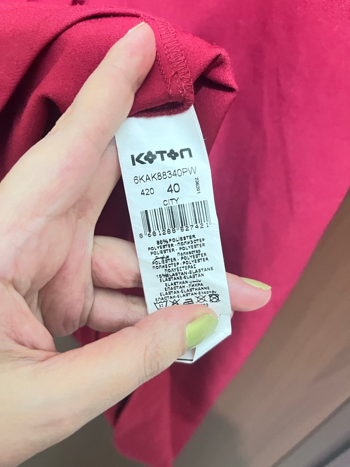 Bordo V Yaka Kemerli Mini Kalem Elbise - Görsel 2