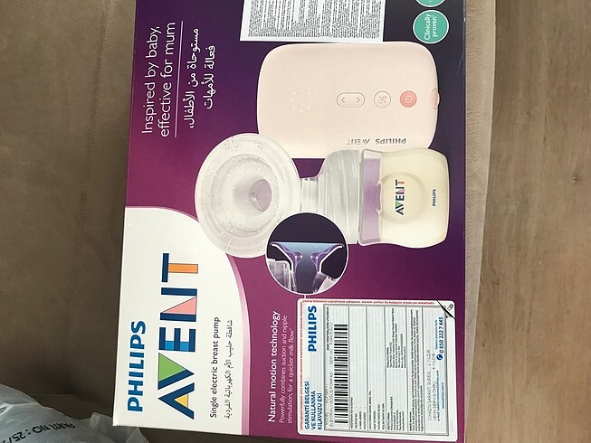 Philips avent